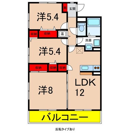 マンション花水木IIの物件間取画像